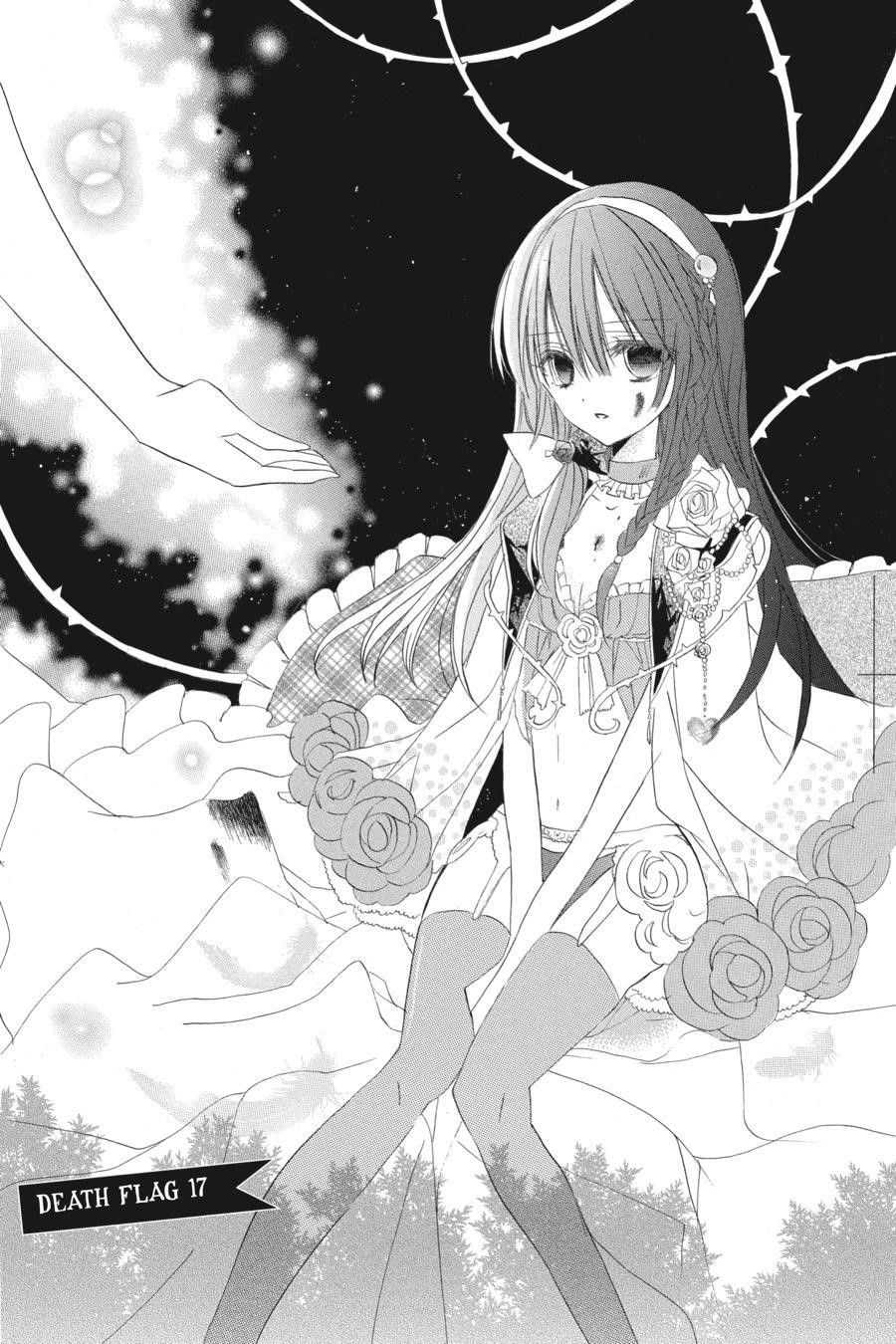 The Reincarnated Villainess’ Dark History Chapter 17 - Page 2