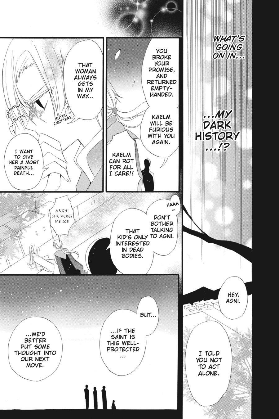 The Reincarnated Villainess’ Dark History Chapter 17 - Page 27