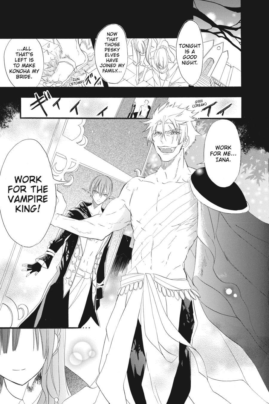 The Reincarnated Villainess’ Dark History Chapter 17 - Page 3