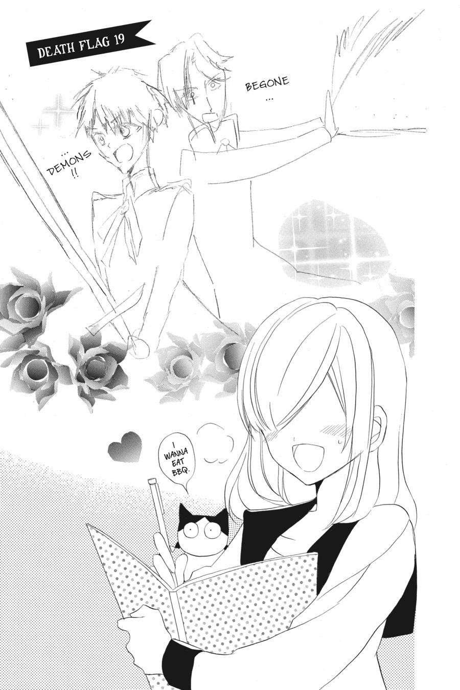 The Reincarnated Villainess’ Dark History Chapter 19 - Page 1