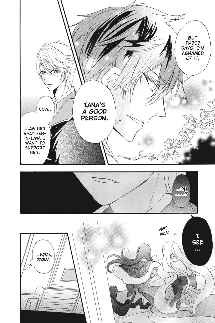 The Reincarnated Villainess’ Dark History Chapter 19 - Page 12