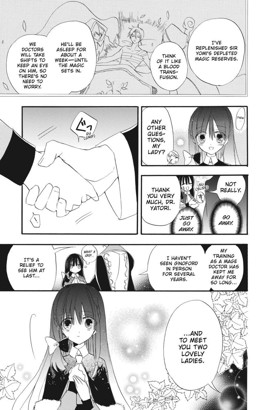 The Reincarnated Villainess’ Dark History Chapter 19 - Page 15