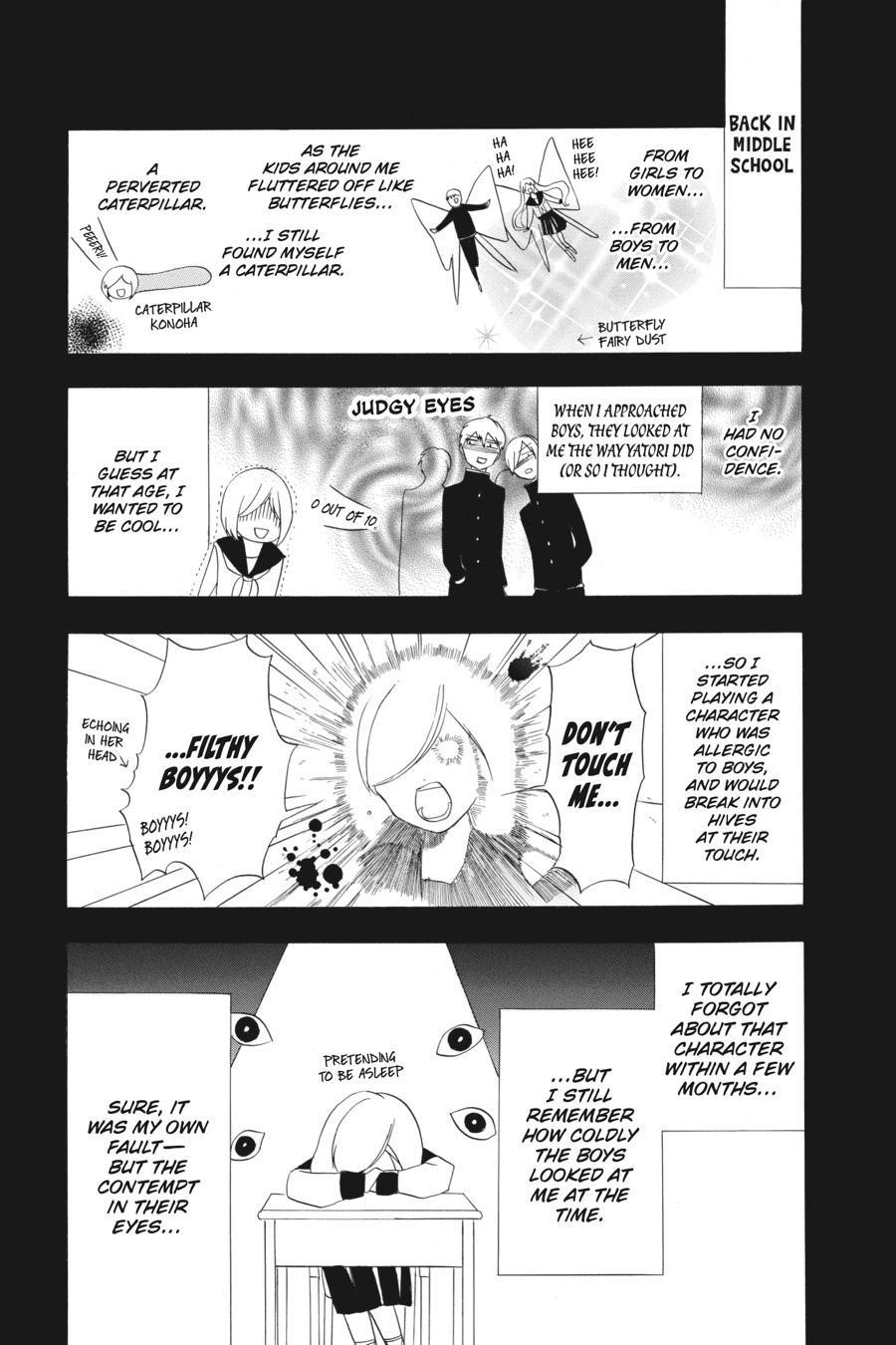 The Reincarnated Villainess’ Dark History Chapter 19 - Page 17