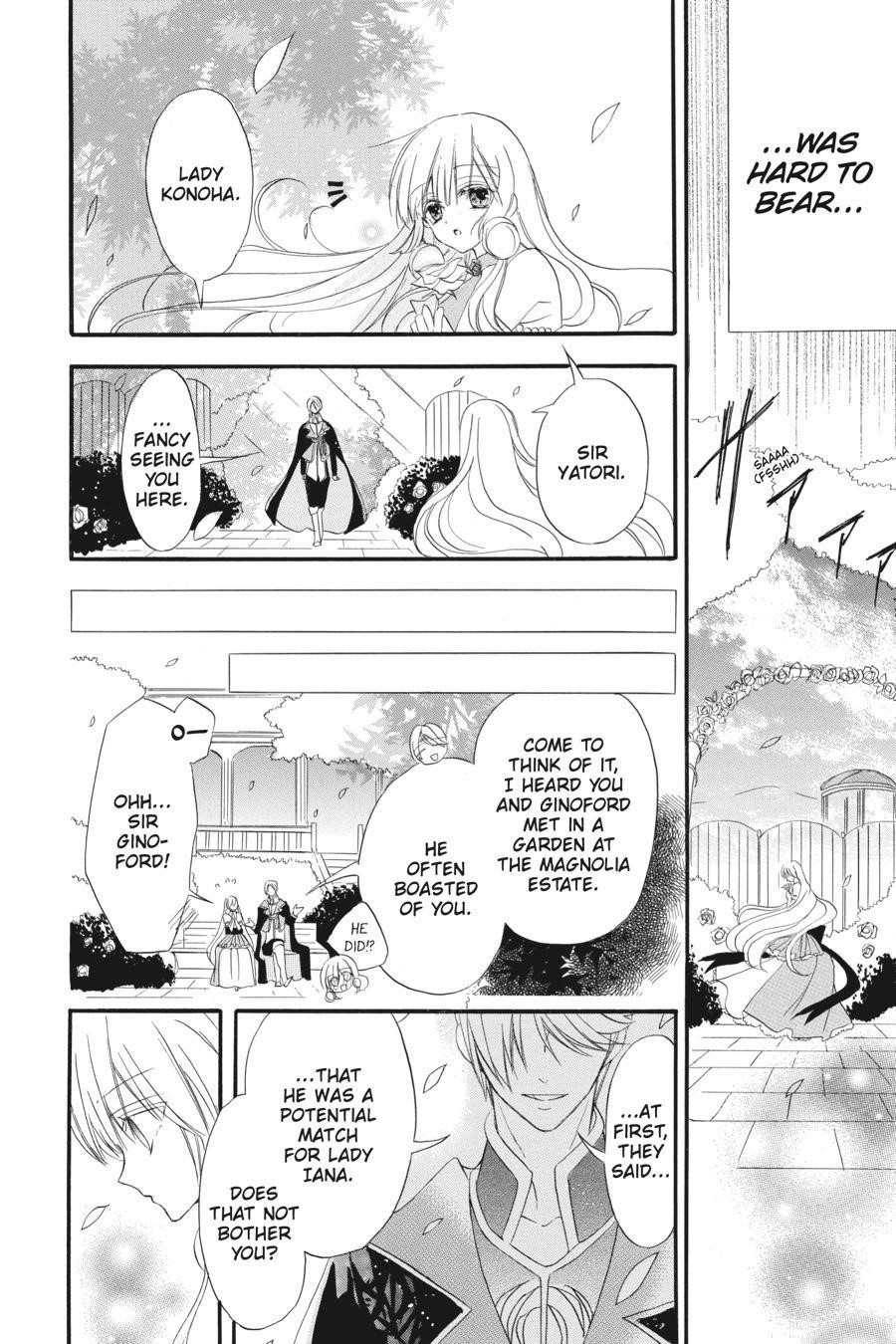 The Reincarnated Villainess’ Dark History Chapter 19 - Page 18