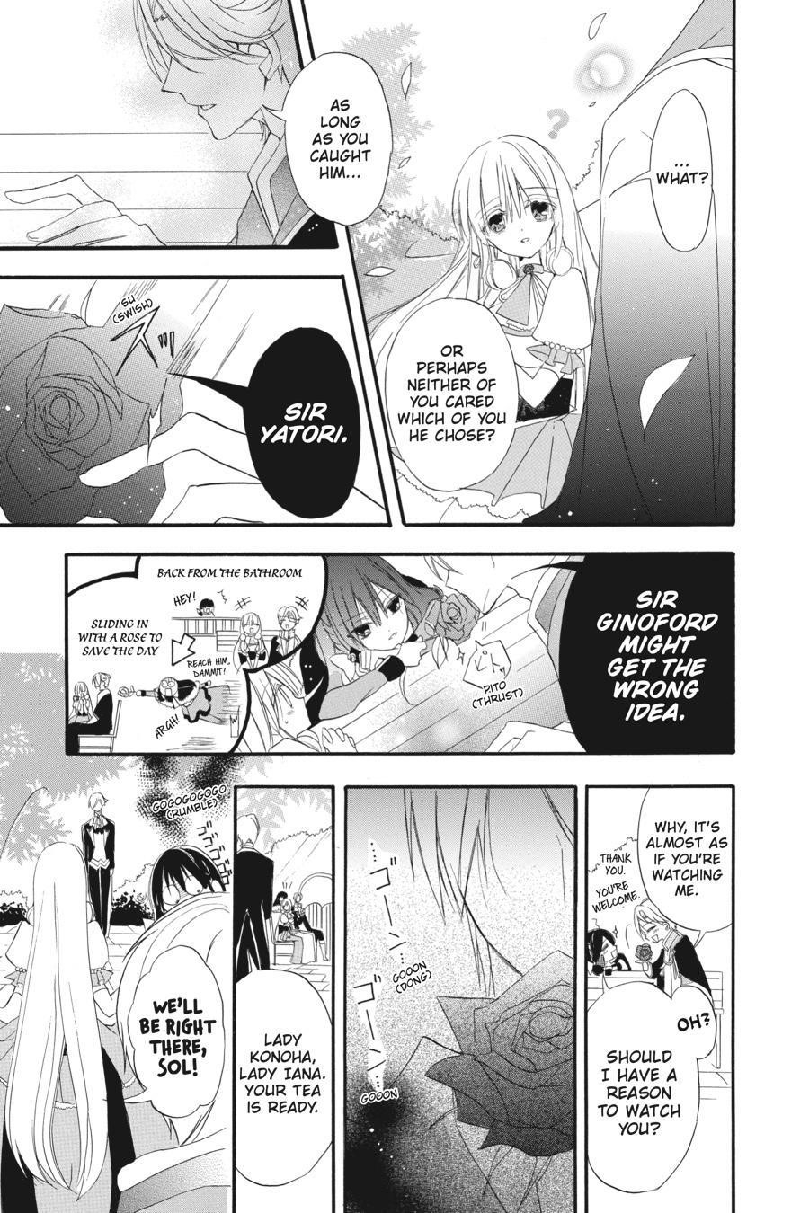 The Reincarnated Villainess’ Dark History Chapter 19 - Page 19