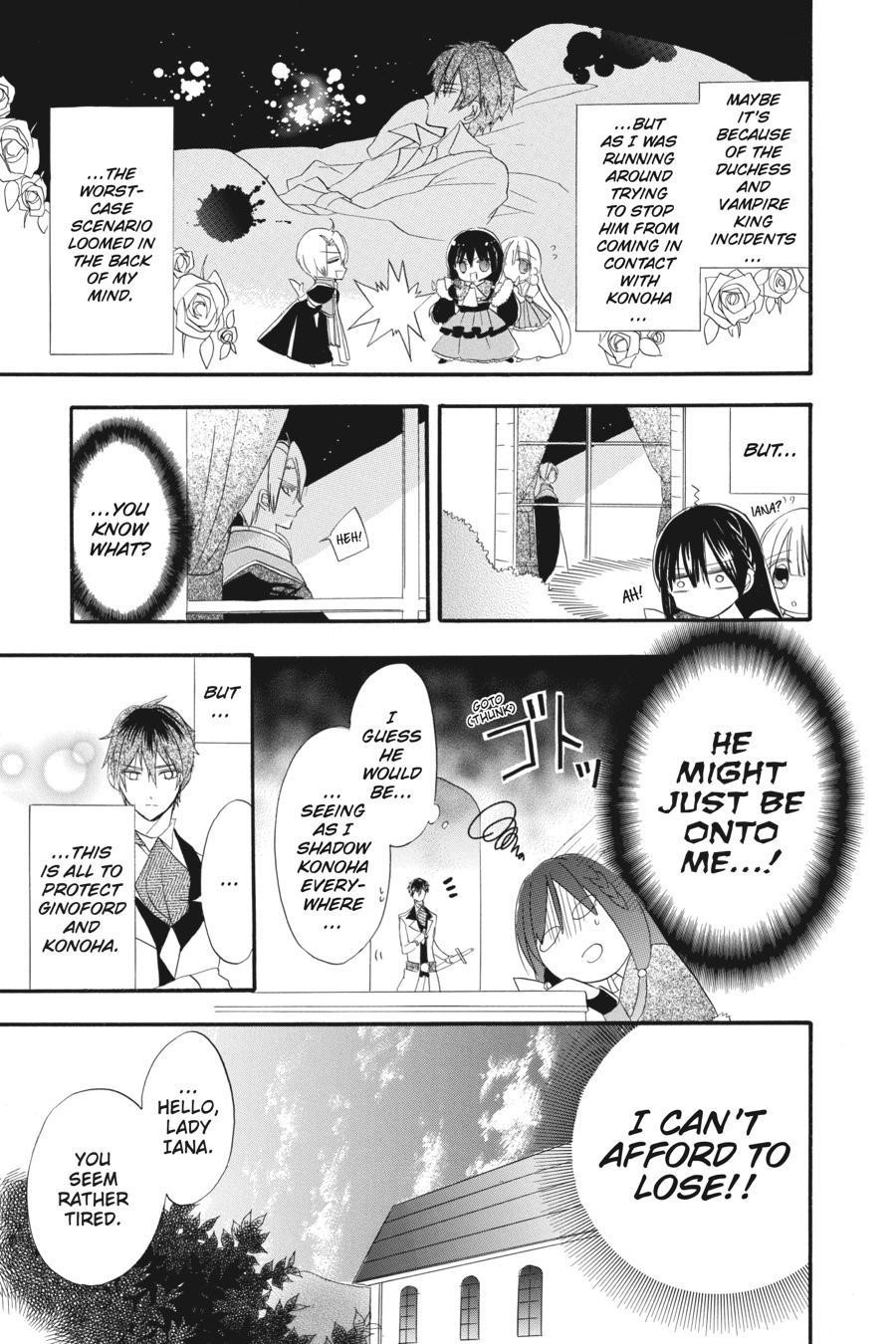 The Reincarnated Villainess’ Dark History Chapter 19 - Page 23