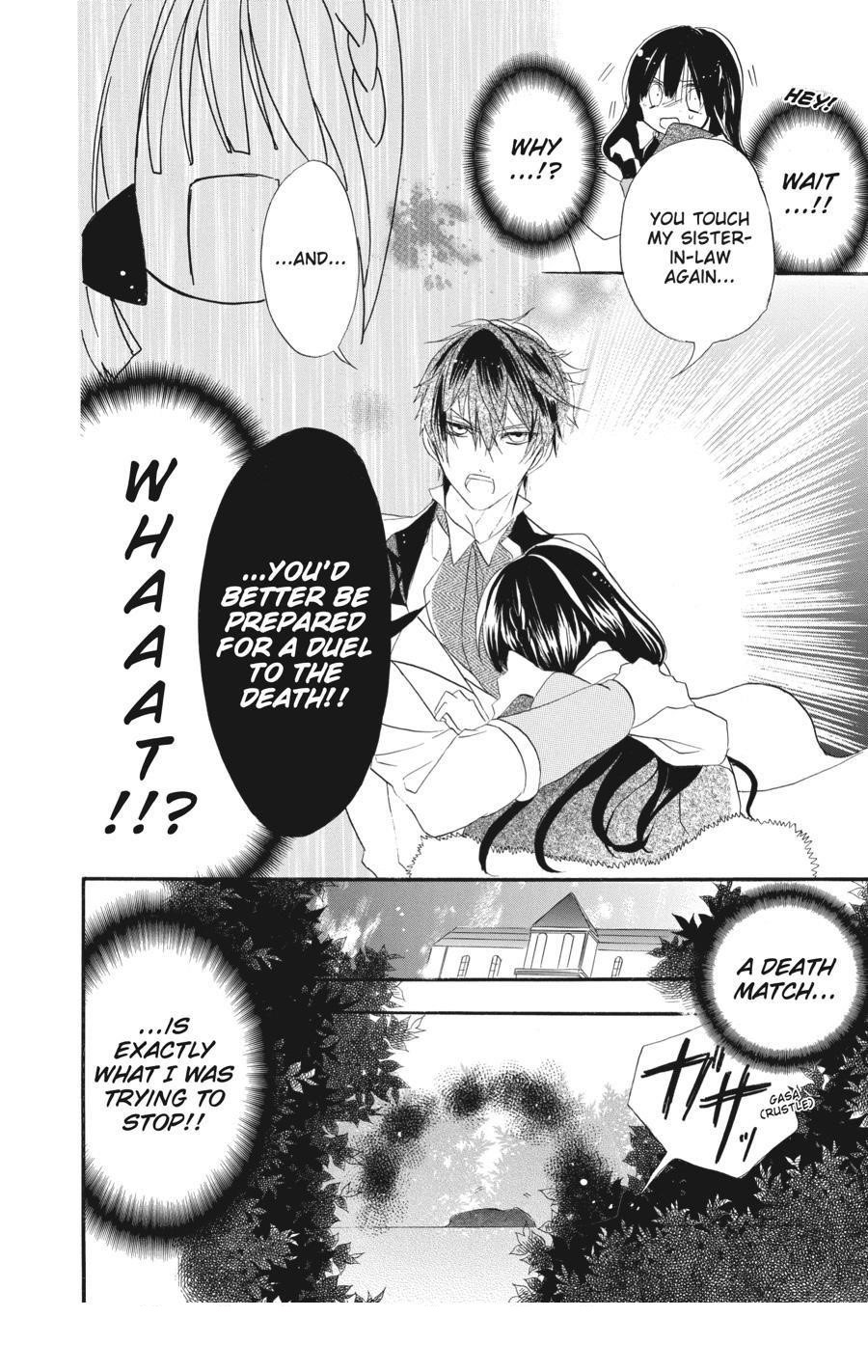 The Reincarnated Villainess’ Dark History Chapter 19 - Page 29