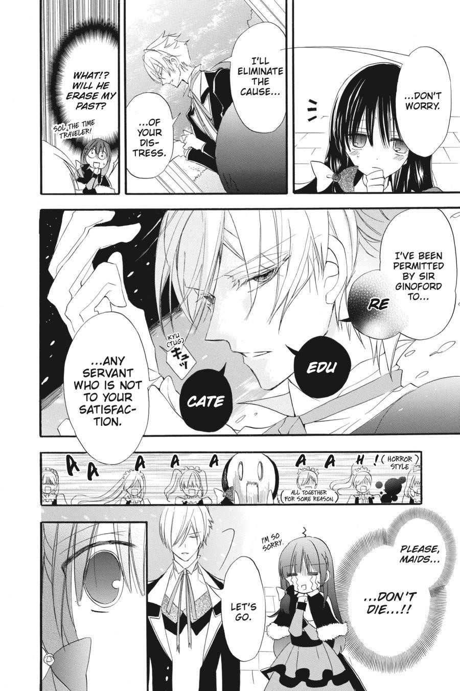 The Reincarnated Villainess’ Dark History Chapter 19 - Page 4