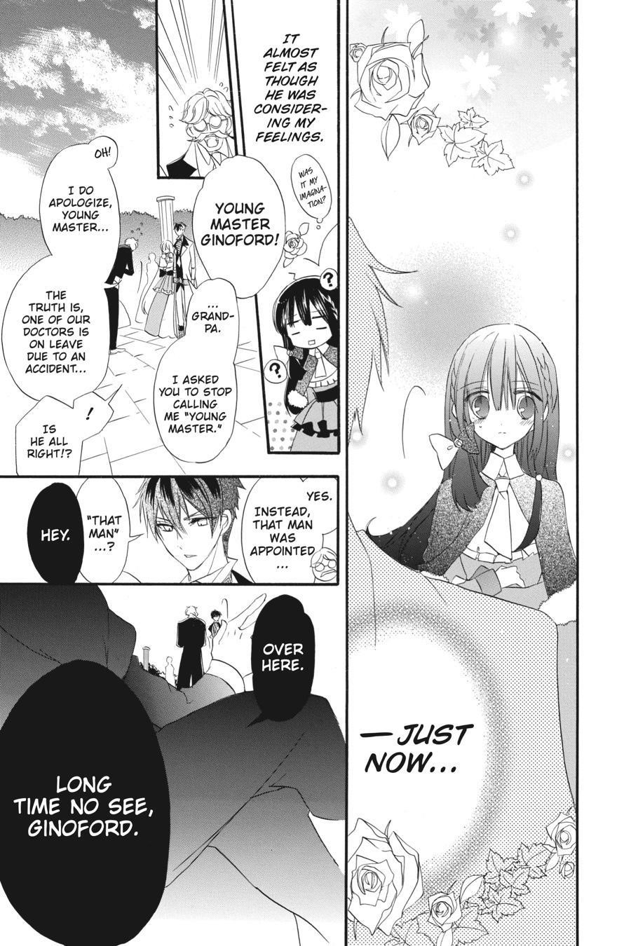 The Reincarnated Villainess’ Dark History Chapter 19 - Page 5