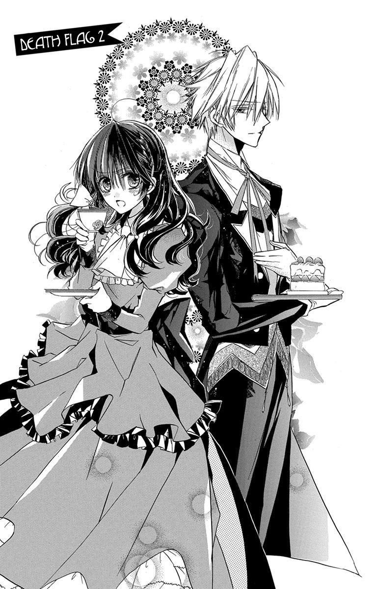 The Reincarnated Villainess’ Dark History Chapter 2 - Page 1