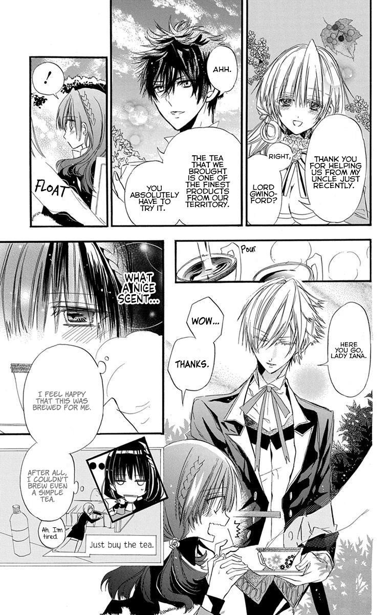 The Reincarnated Villainess’ Dark History Chapter 2 - Page 13