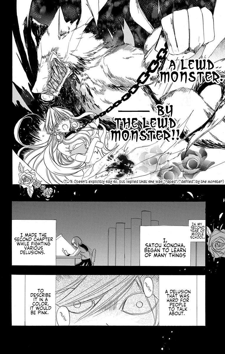 The Reincarnated Villainess’ Dark History Chapter 2 - Page 18