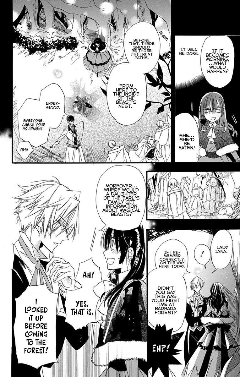 The Reincarnated Villainess’ Dark History Chapter 2 - Page 22