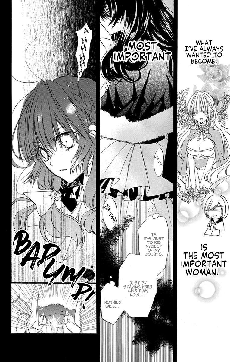 The Reincarnated Villainess’ Dark History Chapter 2 - Page 26