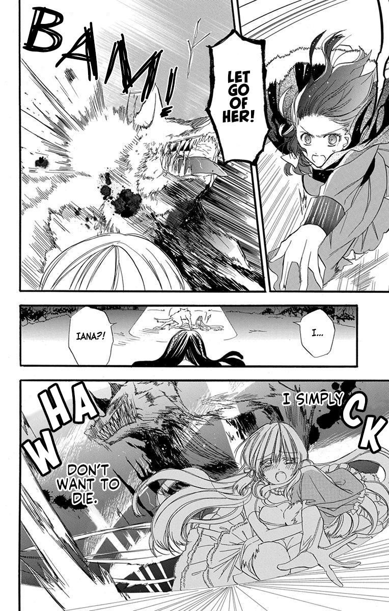 The Reincarnated Villainess’ Dark History Chapter 2 - Page 28