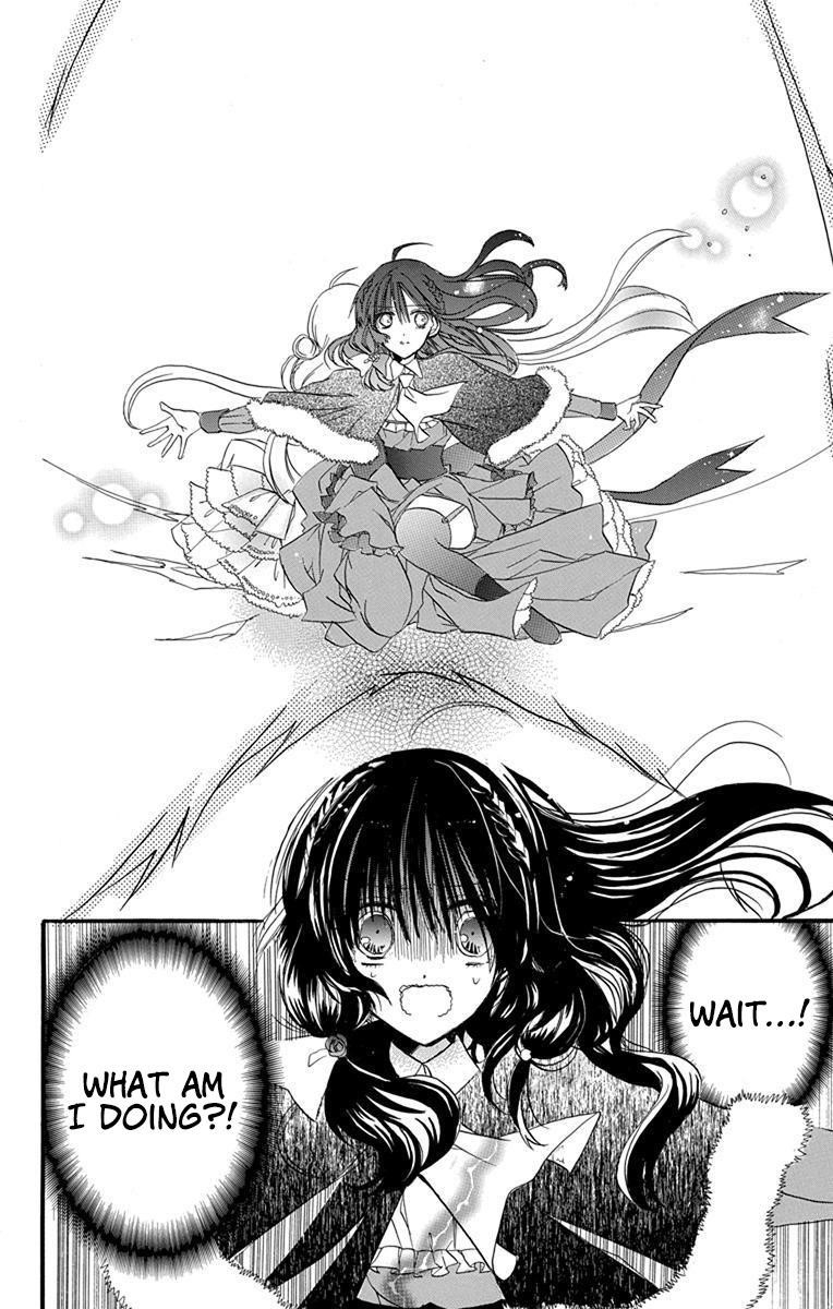 The Reincarnated Villainess’ Dark History Chapter 2 - Page 30