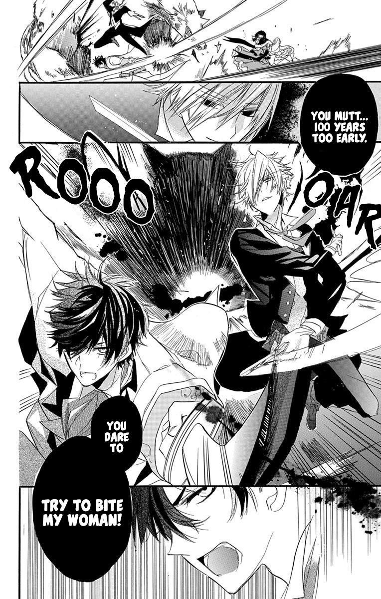 The Reincarnated Villainess’ Dark History Chapter 2 - Page 32