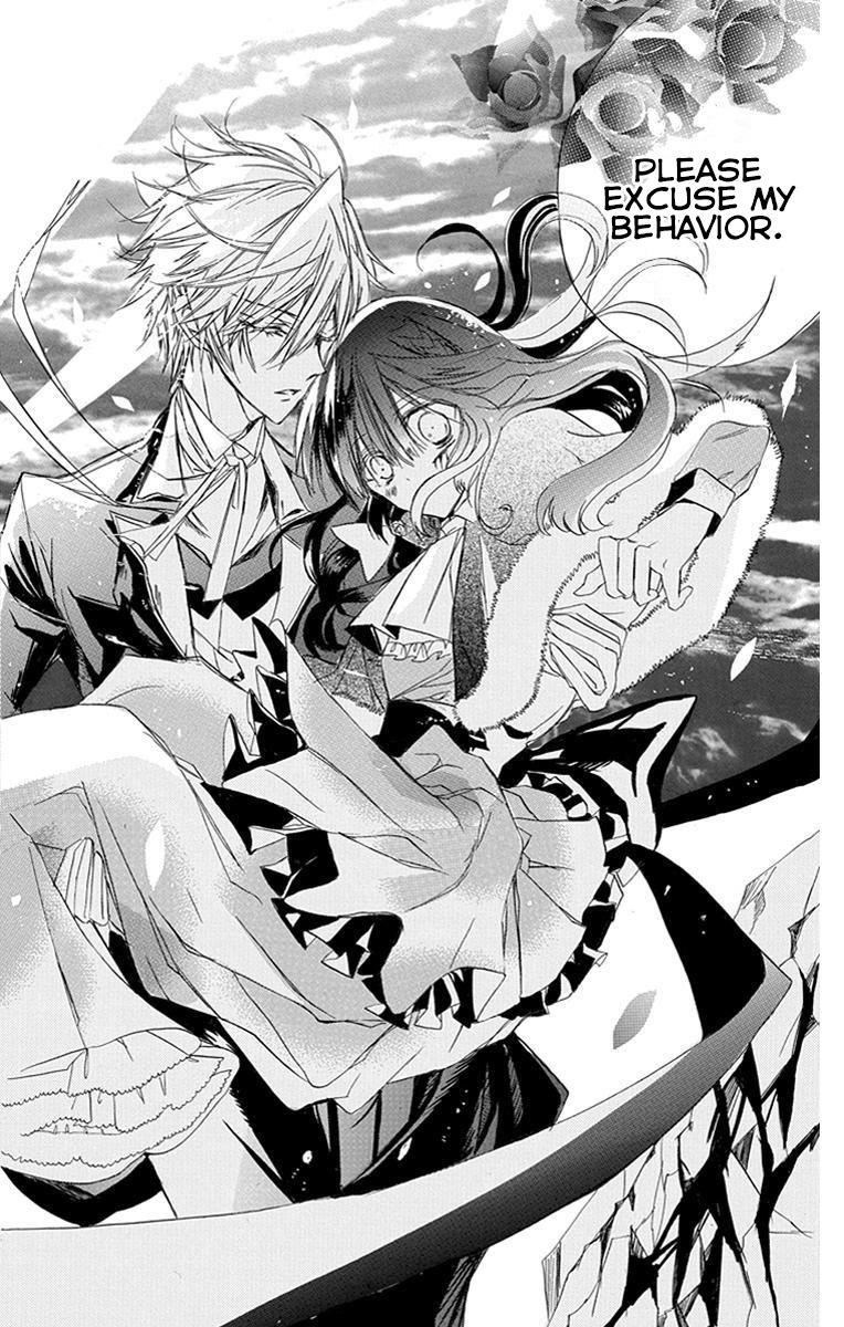 The Reincarnated Villainess’ Dark History Chapter 2 - Page 36