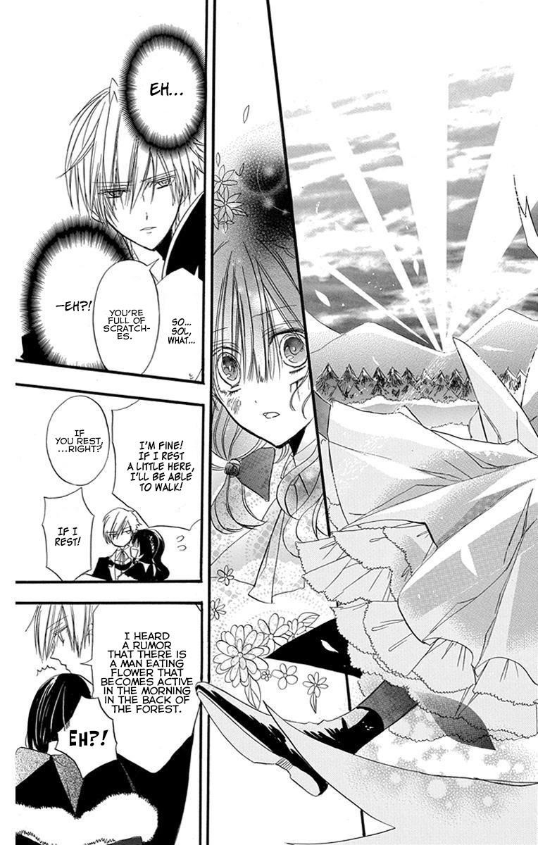 The Reincarnated Villainess’ Dark History Chapter 2 - Page 37