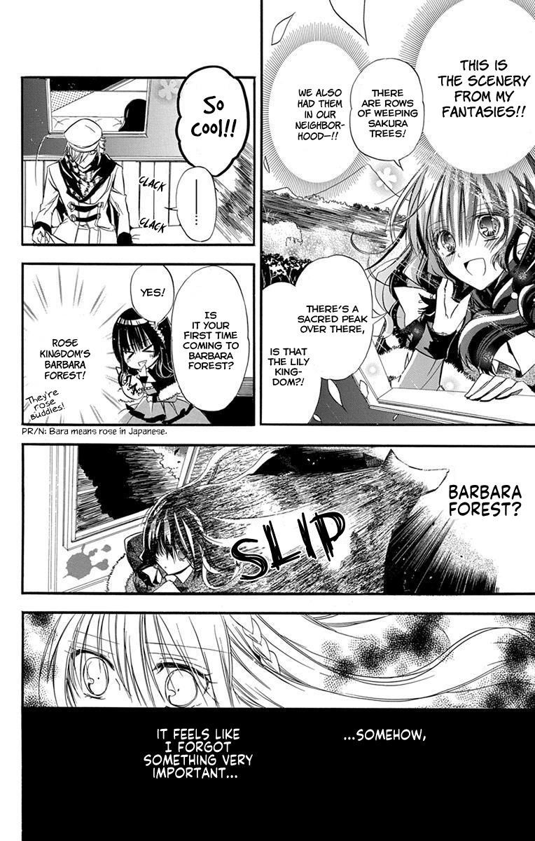 The Reincarnated Villainess’ Dark History Chapter 2 - Page 4