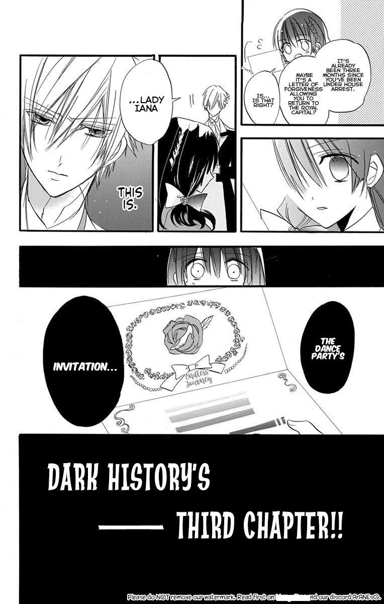 The Reincarnated Villainess’ Dark History Chapter 2 - Page 40