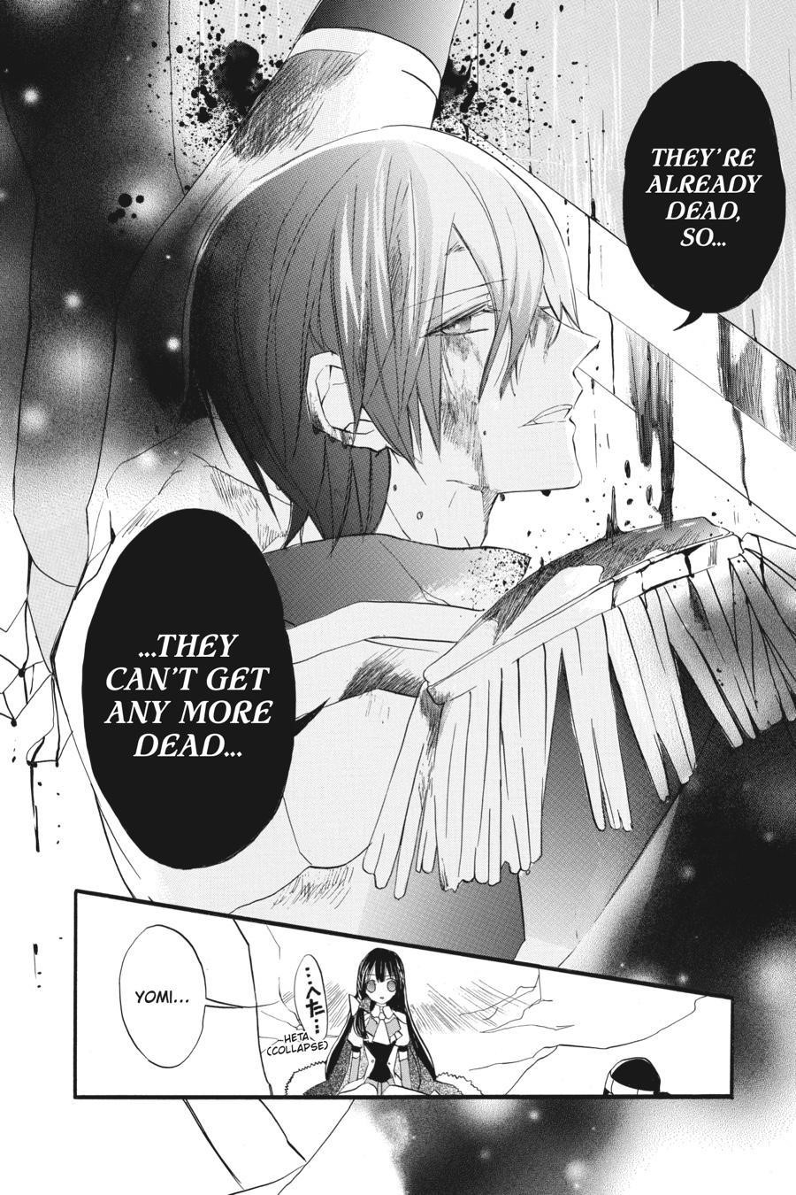 The Reincarnated Villainess’ Dark History Chapter 24 - Page 10