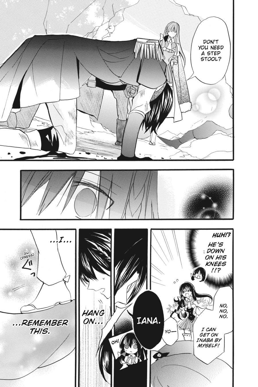 The Reincarnated Villainess’ Dark History Chapter 24 - Page 13