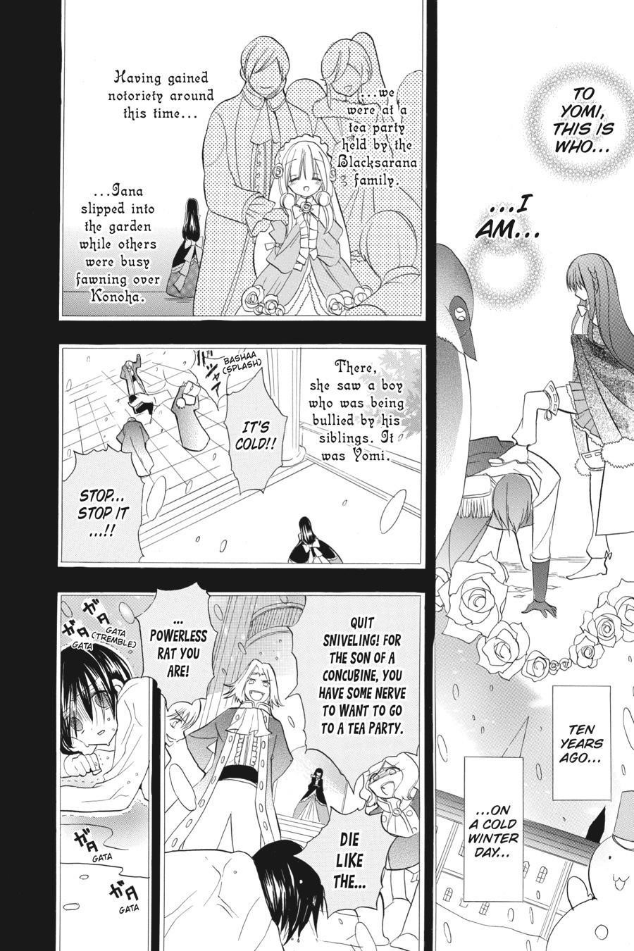 The Reincarnated Villainess’ Dark History Chapter 24 - Page 14