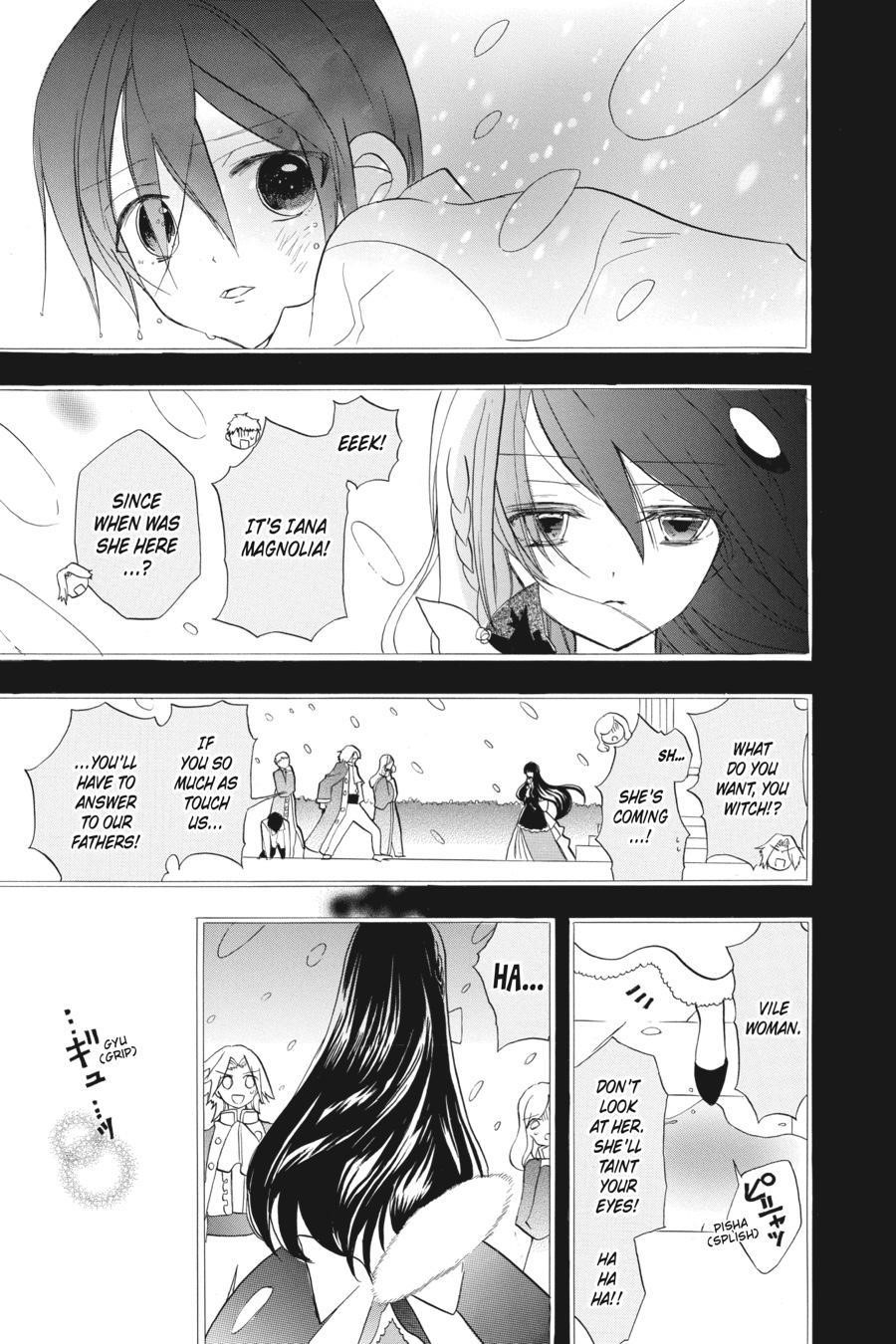 The Reincarnated Villainess’ Dark History Chapter 24 - Page 15