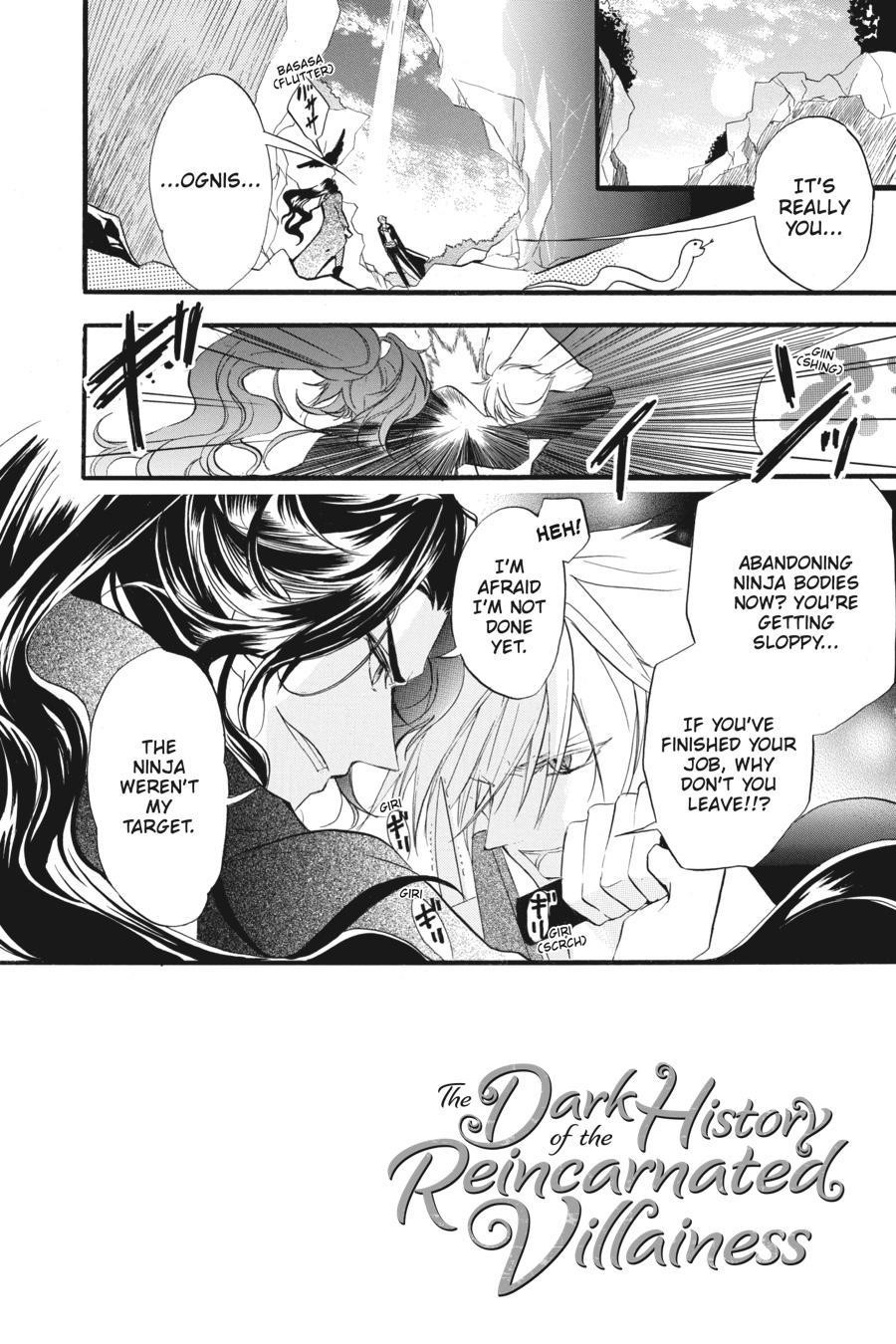 The Reincarnated Villainess’ Dark History Chapter 24 - Page 2