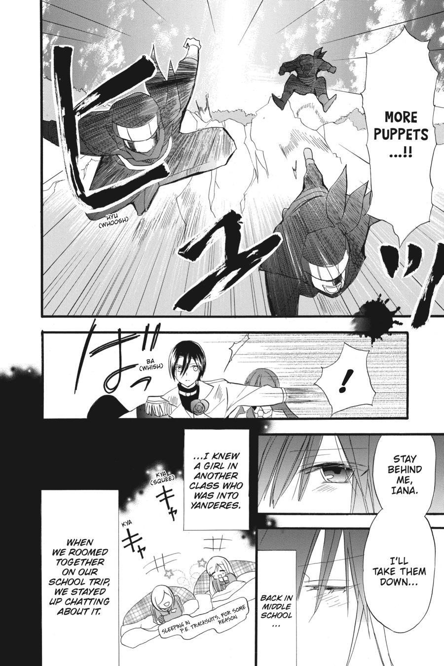 The Reincarnated Villainess’ Dark History Chapter 24 - Page 20