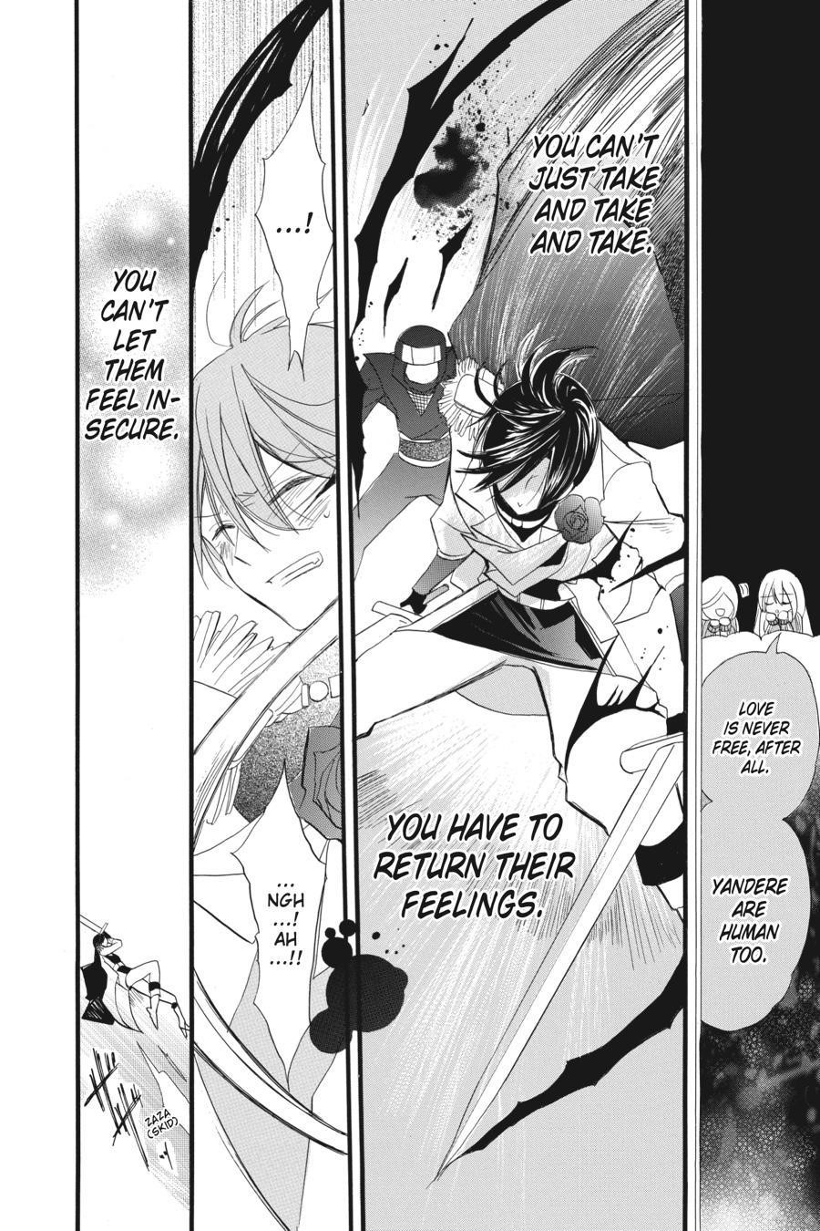 The Reincarnated Villainess’ Dark History Chapter 24 - Page 22