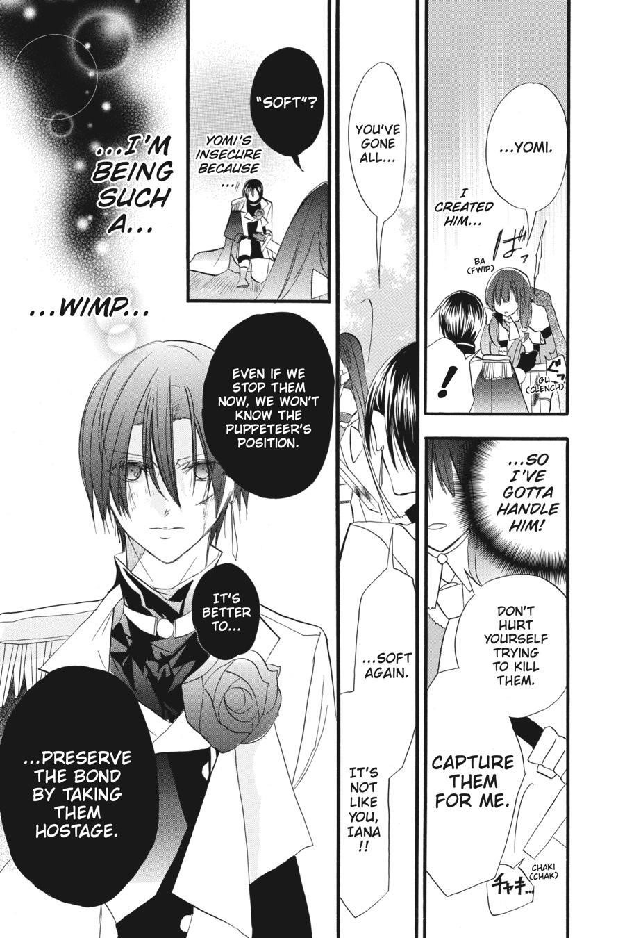 The Reincarnated Villainess’ Dark History Chapter 24 - Page 23