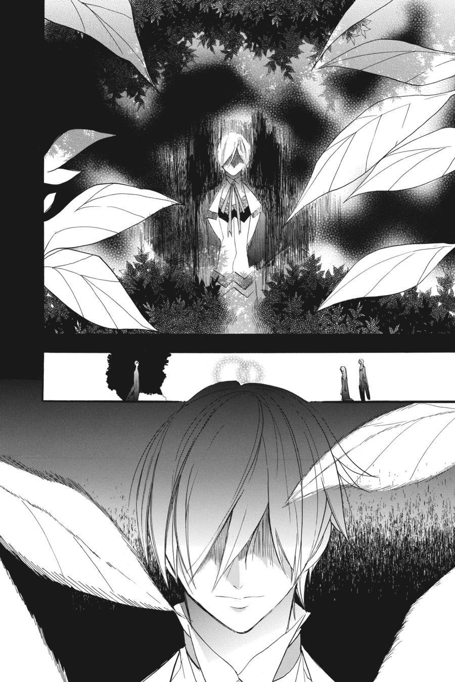 The Reincarnated Villainess’ Dark History Chapter 24 - Page 27