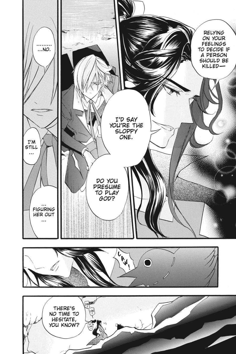 The Reincarnated Villainess’ Dark History Chapter 24 - Page 4