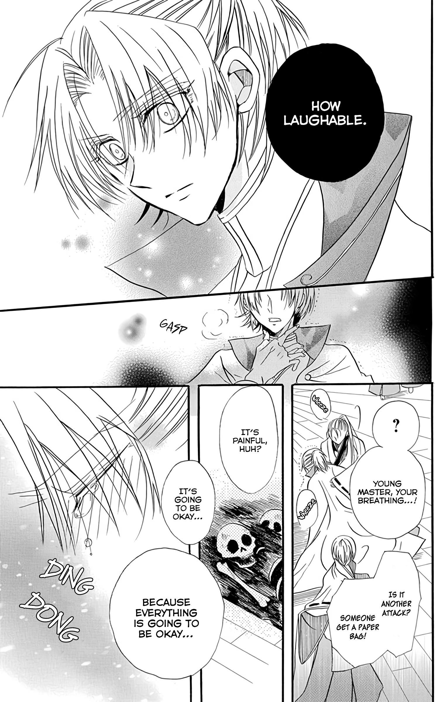 The Reincarnated Villainess’ Dark History Chapter 3.1 - Page 39