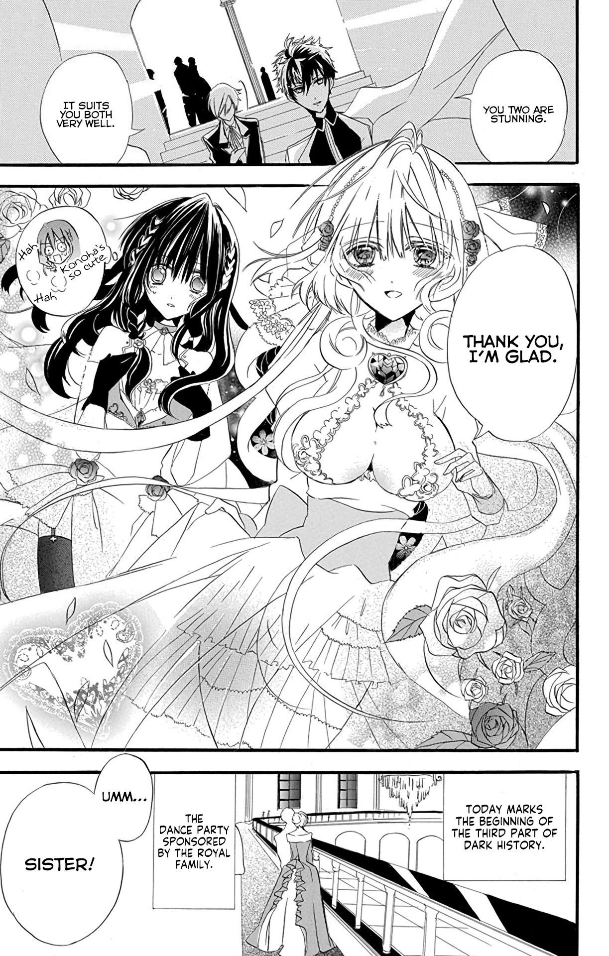 The Reincarnated Villainess’ Dark History Chapter 3 - Page 3