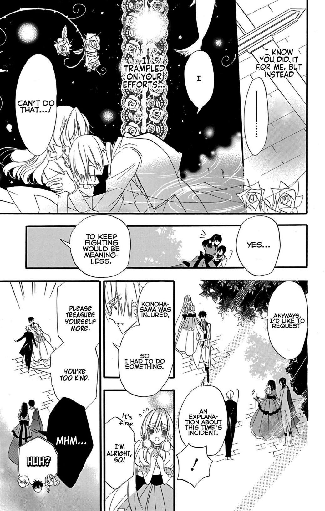 The Reincarnated Villainess’ Dark History Chapter 6 - Page 22