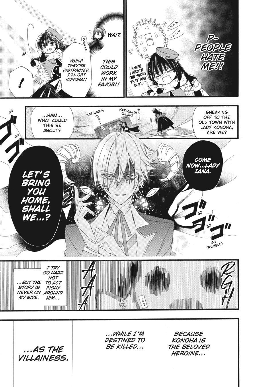 The Reincarnated Villainess’ Dark History Chapter 8 - Page 10