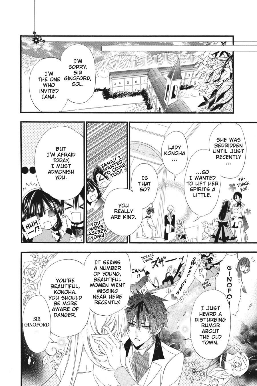 The Reincarnated Villainess’ Dark History Chapter 8 - Page 11