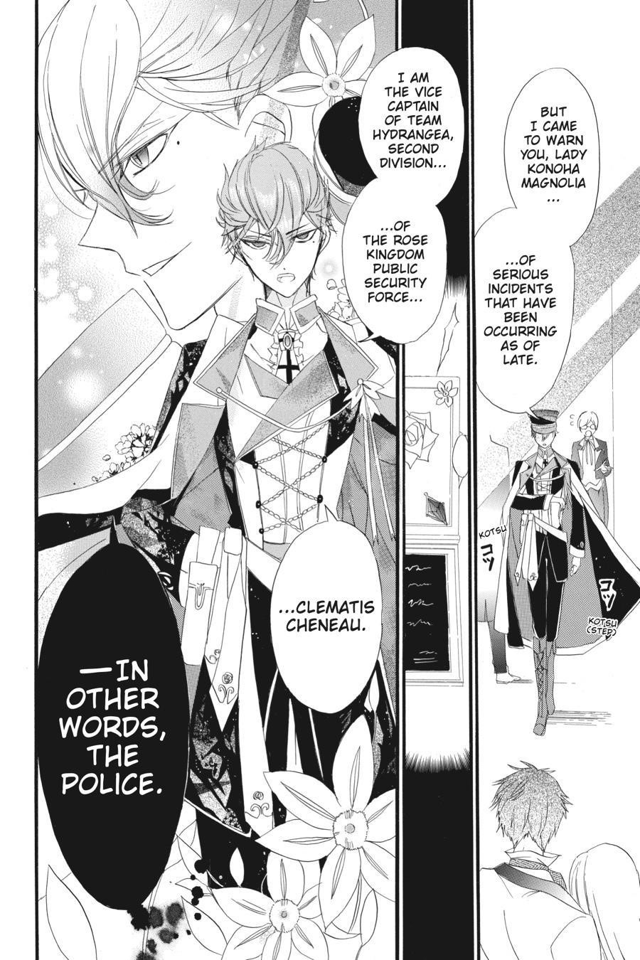 The Reincarnated Villainess’ Dark History Chapter 8 - Page 13