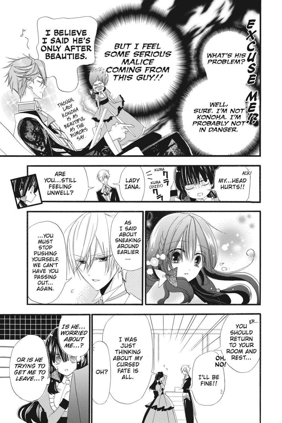 The Reincarnated Villainess’ Dark History Chapter 8 - Page 16