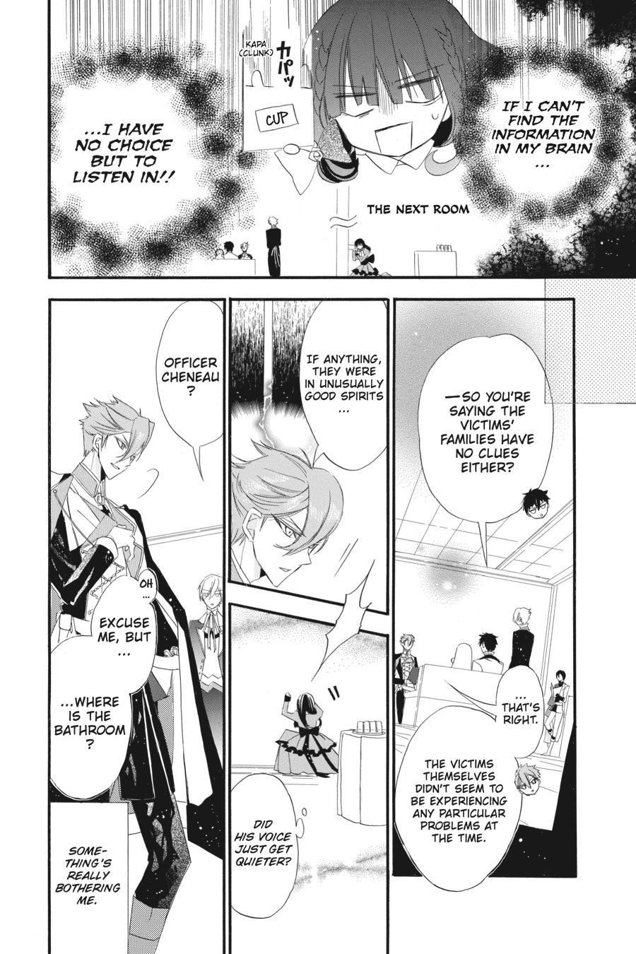 The Reincarnated Villainess’ Dark History Chapter 8 - Page 21