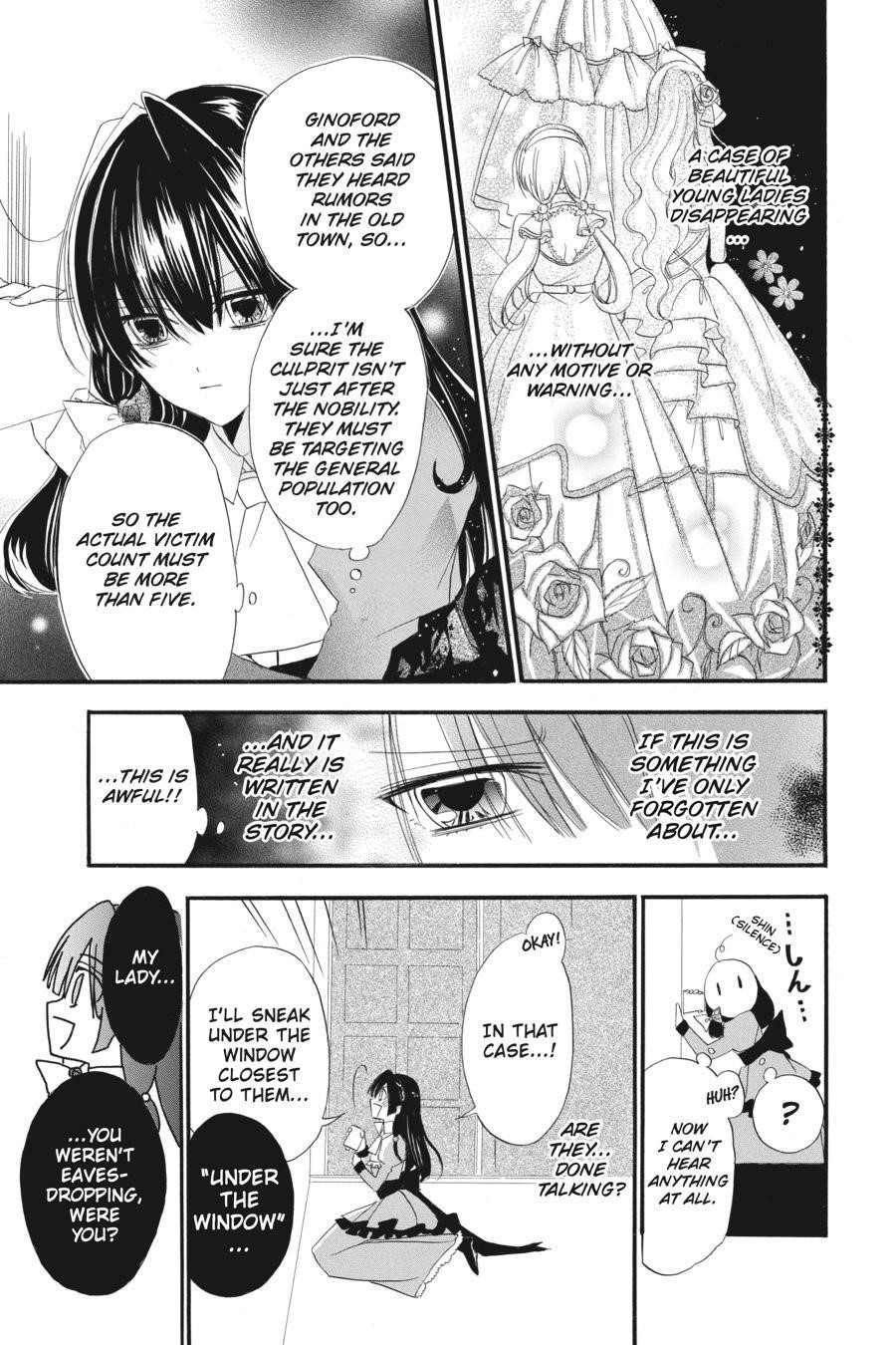 The Reincarnated Villainess’ Dark History Chapter 8 - Page 22