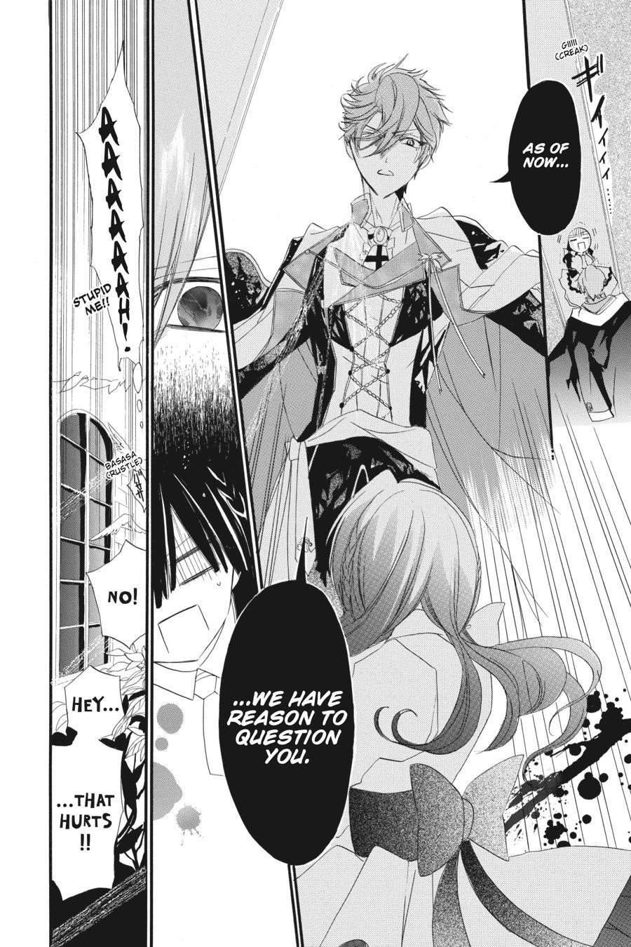 The Reincarnated Villainess’ Dark History Chapter 8 - Page 23