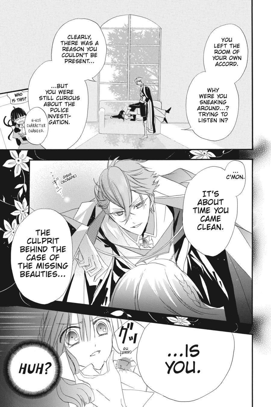 The Reincarnated Villainess’ Dark History Chapter 8 - Page 24