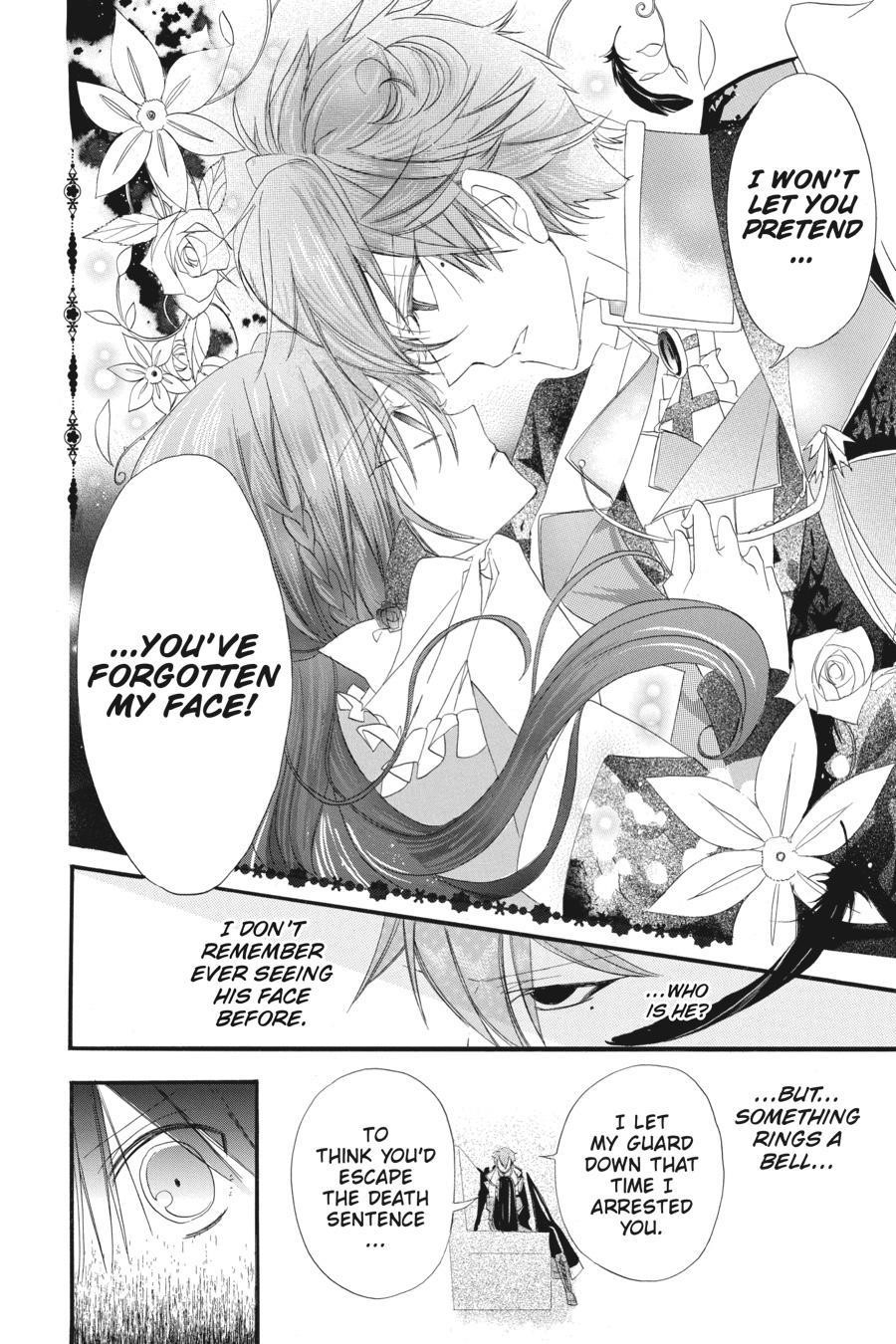 The Reincarnated Villainess’ Dark History Chapter 8 - Page 27