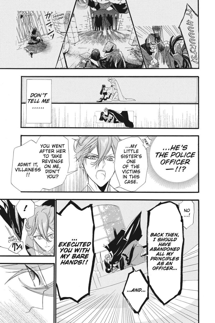 The Reincarnated Villainess’ Dark History Chapter 8 - Page 28