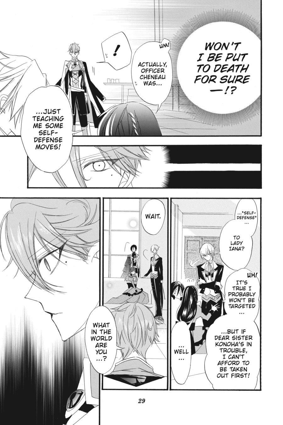 The Reincarnated Villainess’ Dark History Chapter 8 - Page 30