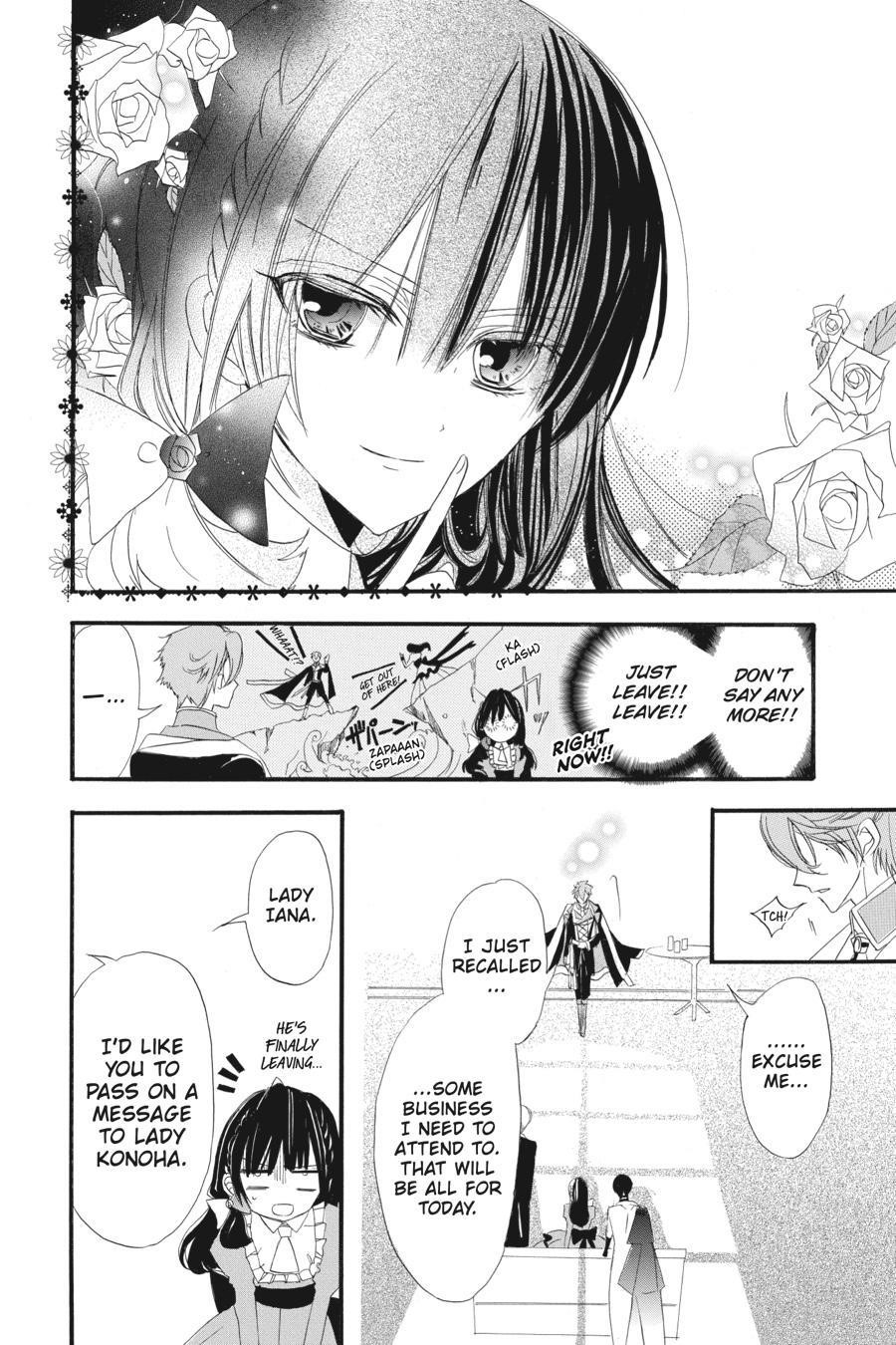 The Reincarnated Villainess’ Dark History Chapter 8 - Page 31